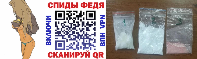 OMG рабочий сайт наркошоп Мыски Амфетамин 97%