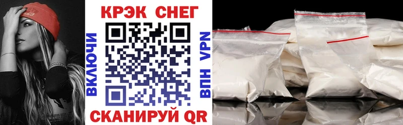 COCAIN Боливия  Мыски 