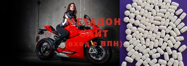 стаф Балахна