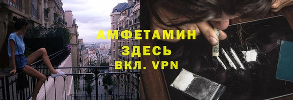 а пвп мука Баксан
