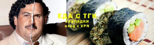 прущие крисы Арсеньев