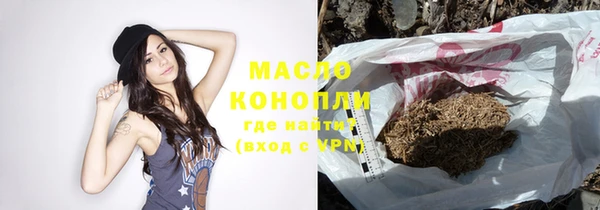 каннабис Балабаново