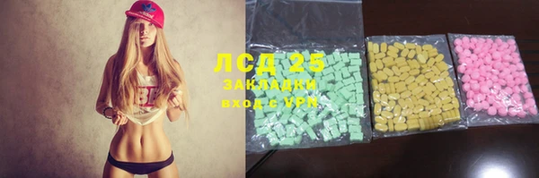 а пвп мука Баксан