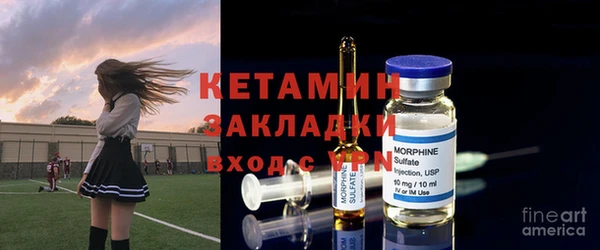 каннабис Армянск