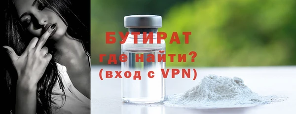 а пвп мука Баксан