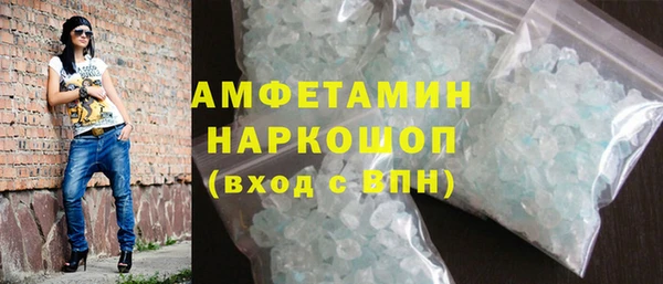 а пвп мука Баксан