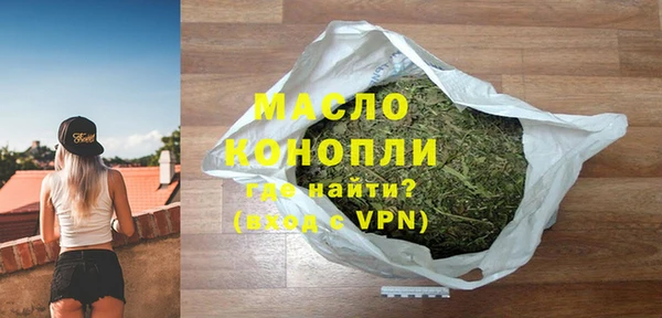 а пвп мука Баксан