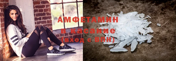 MDMA Аркадак