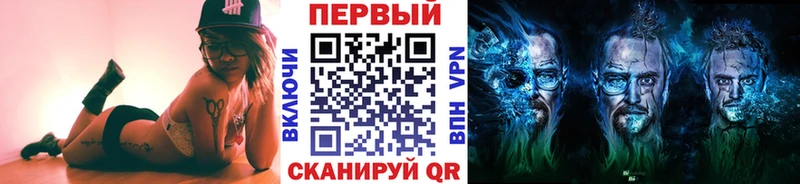 это телеграм  Мыски  МЕТАМФЕТАМИН кристалл  где найти  