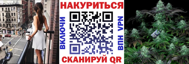 ссылка на мегу ссылки  Мыски  Каннабис THC 21% 
